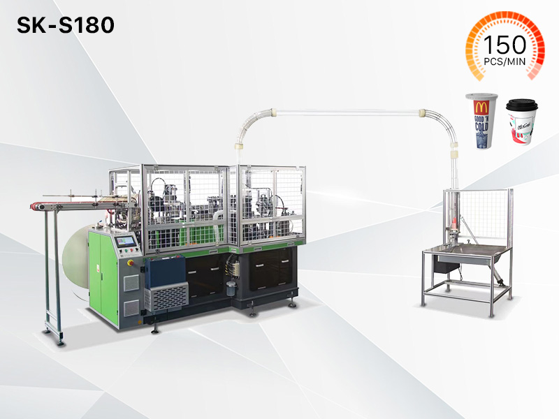 High speed paper cup forming machine 